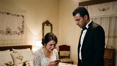 رسالة بدموع العروس 
