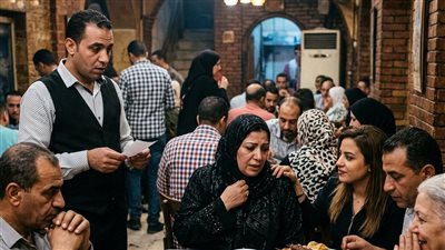 وليمة الإهانة 
